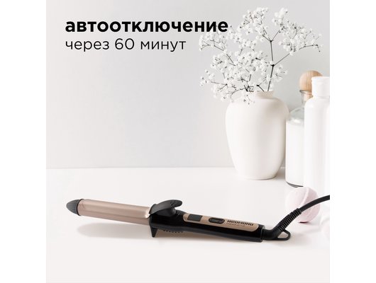 Плойка РЕДМОНД RCI-2324